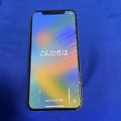 2026年最新】iphone xs max ジャンクの人気アイテム - メルカリ