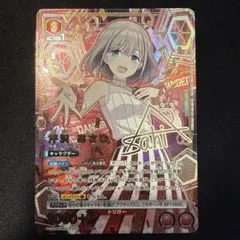 2026年最新】ヴァイス アイマス サインの人気アイテム - メルカリ