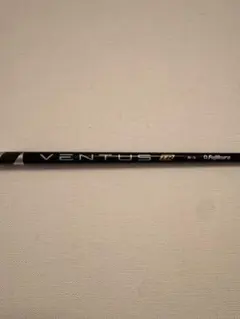 2026年最新】ベンタスtrブラック 6xの人気アイテム - メルカリ