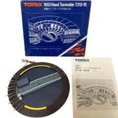 2026年最新】tomix 手動 ターンテーブルの人気アイテム - メルカリ