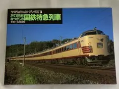 2026年最新】広田尚敬の人気アイテム - メルカリ