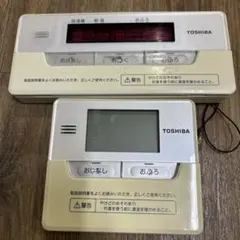 2026年最新】エコキュート 東芝 リモコンの人気アイテム - メルカリ