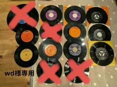 2026年最新】7インチ レコードまとめ売りの人気アイテム - メルカリ