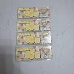 2026年最新】缶バッジ 天祥院の人気アイテム - メルカリ