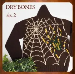 2026年最新】dry bones カウチンの人気アイテム - メルカリ