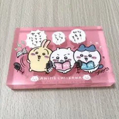 2026年最新】ちいかわ dvd 豪華版の人気アイテム - メルカリ