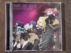 2026年最新】ゾンビランドサガ cdの人気アイテム - メルカリ