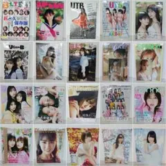 2026年最新】アイドル雑誌の人気アイテム - メルカリ