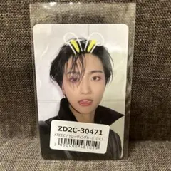 2026年最新】ateez ソンファ うさぎの人気アイテム - メルカリ