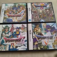 2026年最新】ds ソフト まとめ売り ドラクエの人気アイテム - メルカリ