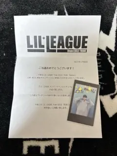 2026年最新】岡尾真虎サインの人気アイテム - メルカリ