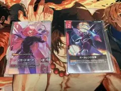 2026年最新】ニュータイプチャレンジの人気アイテム - メルカリ