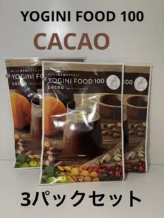 2026年最新】ヨギーニフード カカオの人気アイテム - メルカリ