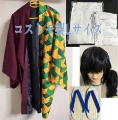 2026年最新】コストモ 鬼滅の刃の人気アイテム - メルカリ