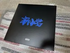 2026年最新】zorn 新小岩 レコードの人気アイテム - メルカリ