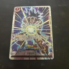 2026年最新】スパーキングゼロ フュージョンワールドの人気アイテム