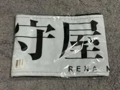 2026年最新】守屋麗奈 タオル 桜月の人気アイテム - メルカリ