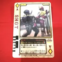 2026年最新】ラウズカード ギャレンの人気アイテム - メルカリ