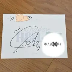 2026年最新】ゴヌク サインの人気アイテム - メルカリ