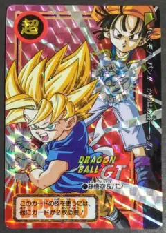 2026年最新】発売年：1996 スーパーバトルの人気アイテム - メルカリ