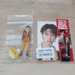 2026年最新】曽野舜太 アクスタの人気アイテム - メルカリ