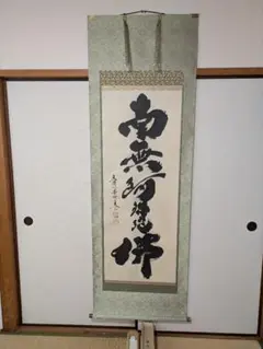 2026年最新】小林太玄の人気アイテム - メルカリ