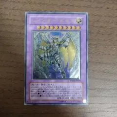 2026年最新】e・hero レリーフの人気アイテム - メルカリ