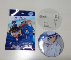 2026年最新】怪盗キッド 缶 usjの人気アイテム - メルカリ