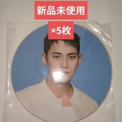 2026年最新】seventeen follow again うちわ ミンギュの人気アイテム