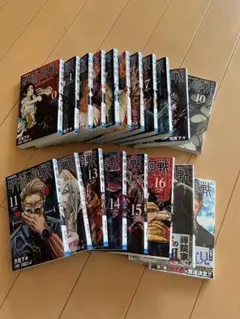 2026年最新】呪術廻戦 19巻の人気アイテム - メルカリ