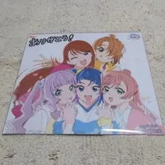 2026年最新】ひろがるスカイプリキュア blu-ray 色紙の人気アイテム