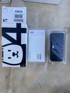 2026年最新】ガラケー電池パックの人気アイテム - メルカリ