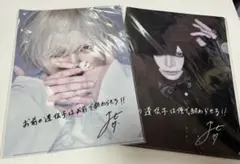 2026年最新】R指定マモの人気アイテム - メルカリ