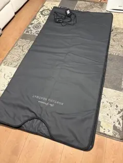 2026年最新】岩盤浴ヒートマットの人気アイテム - メルカリ