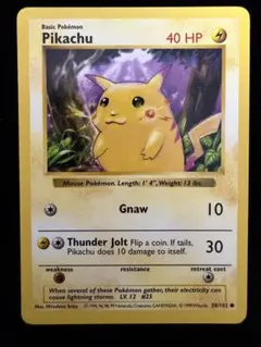 2026年最新】レッドチークピカチュウの人気アイテム - メルカリ