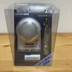 2026年最新】ES6801の人気アイテム - メルカリ