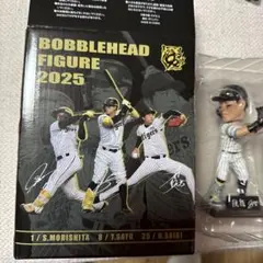 2026年最新】阪神 ボブルヘッド 佐藤の人気アイテム - メルカリ