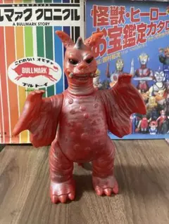 2026年最新】ブルマァク チャンドラーの人気アイテム - メルカリ