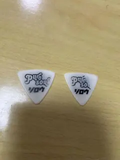 2026年最新】GLAY ピックの人気アイテム - メルカリ