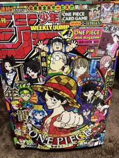 2026年最新】復刻版 週刊少年ジャンプ パック 1の人気アイテム - メルカリ