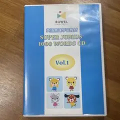 2026年最新】eqwel cdの人気アイテム - メルカリ