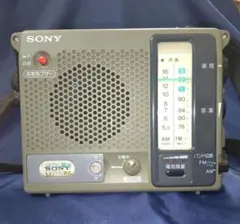 2026年最新】sony ICF-B100の人気アイテム - メルカリ