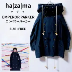 2026年最新】hazamaの人気アイテム - メルカリ