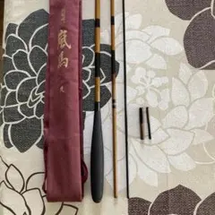 2026年最新】朱紋峰 嵐馬の人気アイテム - メルカリ