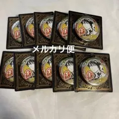 2026年最新】山崎退 バースデの人気アイテム - メルカリ