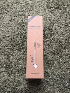 2026年最新】グラウラーボトル yoasobiの人気アイテム - メルカリ