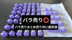 2026年最新】セカライ リングライト 類の人気アイテム - メルカリ