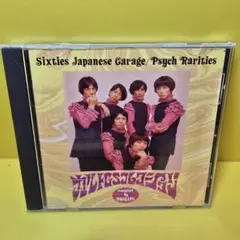 2026年最新】cult gs boxの人気アイテム - メルカリ