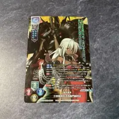 2026年最新】装甲悪鬼村正 スリーブの人気アイテム - メルカリ