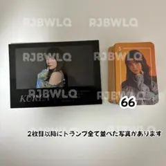 2026年最新】増田來亜の人気アイテム - メルカリ